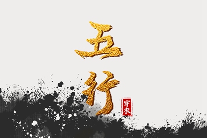 最准确的老黄历看日子|万年历老黄历看吉日|2026年老黄历黄道吉日|中国老黄历吉日查询|黄历黄道吉日查询老黄历