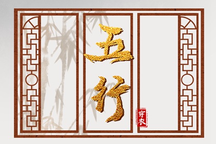 皇历黄道吉日 择吉老黄历皇历 老皇历查询 皇历择吉 老皇历黄道吉日 皇历财神位