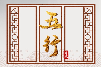 测正缘出现时间|匹配姻缘|姻缘双人|试姓名配对指数|测正缘桃花