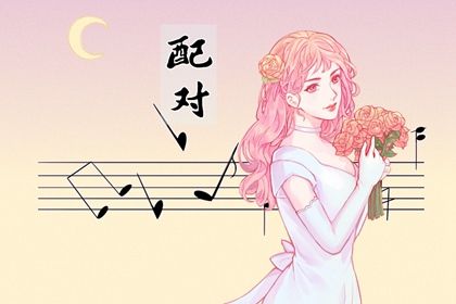 合盘五行：齐全与强弱
